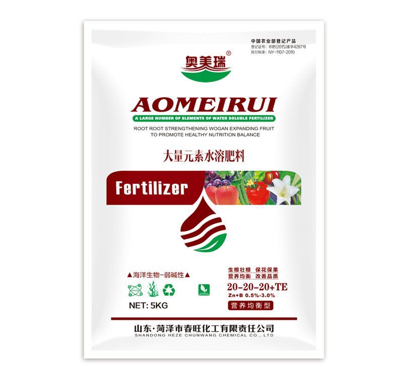 �W����20-20-20���I(y��ng)�B(y��ng)�����ͣ�5kg��4��/��