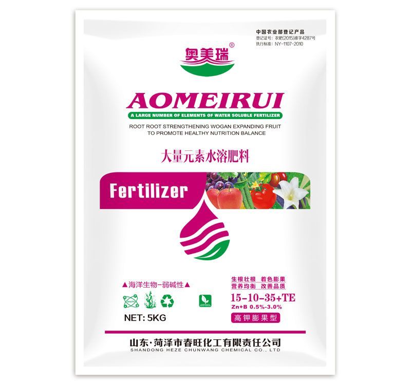 �W����15-10-35�������ɫ����ͣ�5kg��4��/��